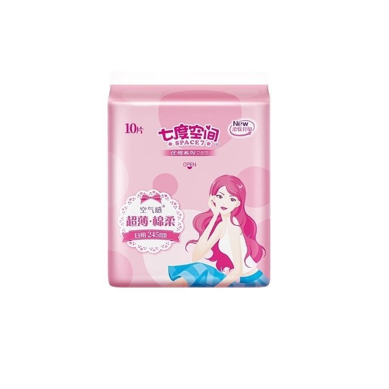 七度空间