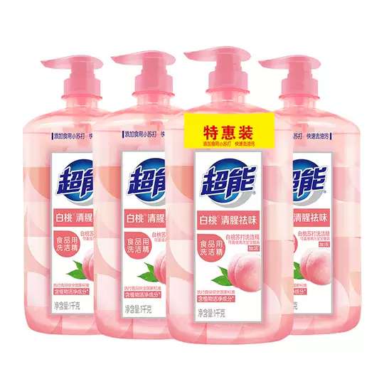 超能洗洁精
